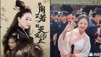 吃瓜盟主满清后裔,满清后裔的传奇人生