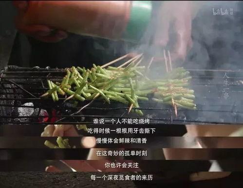 吃瓜只吃麒麟文案句子,吃瓜只吃麒麟，品味非凡滋味