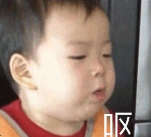 浓眉吃瓜表情包