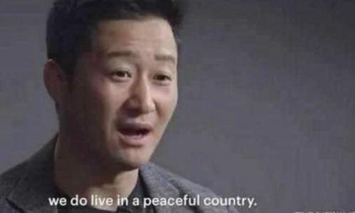 吴京吃不吃瓜,瓜界风云,他吃不吃瓜?