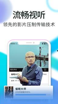 外协导播吃瓜视频,吃瓜视频背后的故事