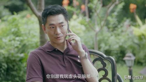 完美关系安家吃瓜