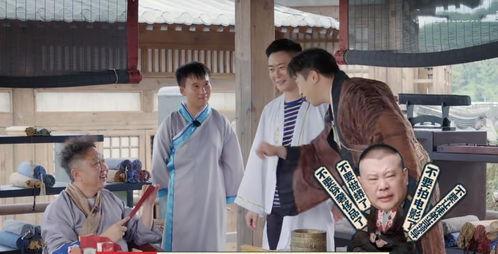 于谦默默吃瓜,揭秘娱乐圈幕后真相