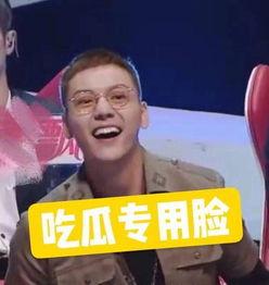 带你吃瓜笑导演,揭秘“带你吃瓜笑”导演的喜剧创作之路