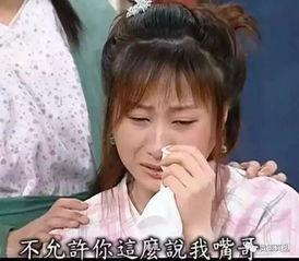 瓜哥带你吃瓜秀儿,瓜哥带你领略吃瓜秀儿的风采