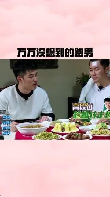 舒云心声吃瓜,揭秘娱乐圈背后的“吃瓜”真相